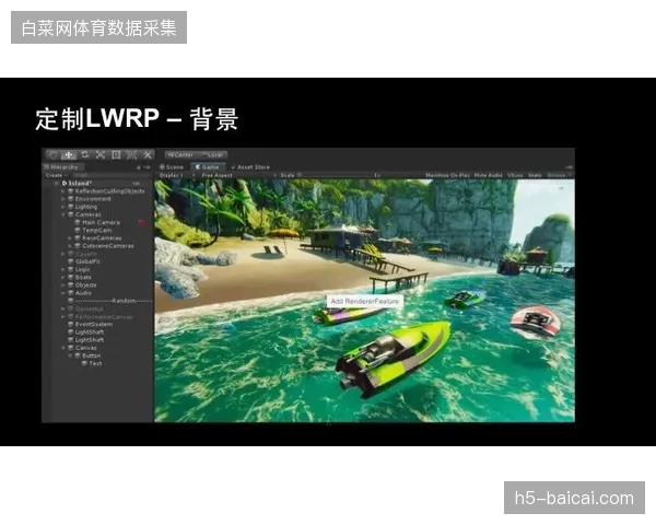 云端实时渲染管线延伸至一线赛事，硬件算力资源浪费现象显著收窄